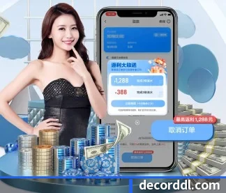 九游j9最新网站 APP
